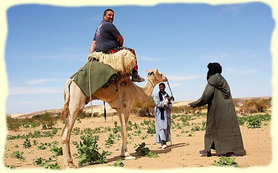 trek et méharée Mauritanie