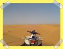 Raid-quad-Mauritanie