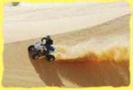 atv sport mauritania