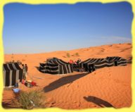 Bivouac dans le désert Tunsien 